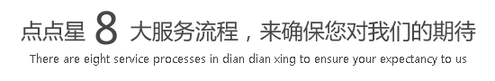 插美女骚逼小游戏